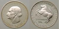 50 milionów marek 1923, KOPIA monety 50 milionów