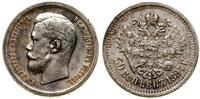 Rosja, 50 kopiejek, 1897 ★