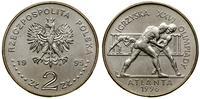 Polska, 2 złote, 1995