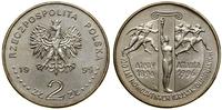 Polska, 2 złote, 1996