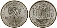 Polska, 2 złote, 1995