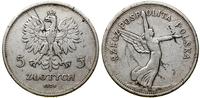 Polska, 5 złotych, 1928