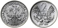 Polska, 2 złote, 1971