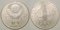 10 rubli 1977, Leningrad, Symbol Olimpiady na tl