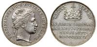 Austria, żeton koronacyjny (koronatka), 1836