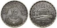 Egipt, 25 piastrów, 1960