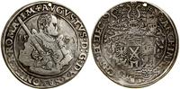 Niemcy, talar, 1571 HB