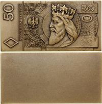 Polska, medal pamiątkowy