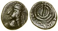 Partia, hemidrachma anonimowa, I wiek ne