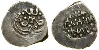 Wielkie Księstwo Niżno-Nowogrodzkie i Suzdalskie, dienga, 1411–1415