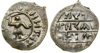 Wielkie Księstwo Twerskie, dienga, 1461–1470