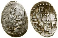 Ruś, dienga, 1420–1478