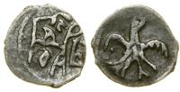 Rosja, 1/2 diengi, 1533–1547