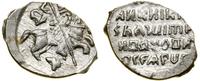 Rosja, kopiejka, 1605–1606