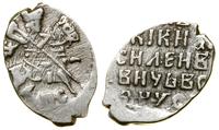 Rosja, kopiejka, 1606–1610