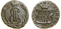 Rosja, połuszka, 1775 KM