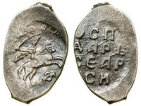 Rosja, dienga, 1505–1533