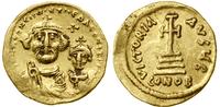 Bizancjum, solidus, (616–625)