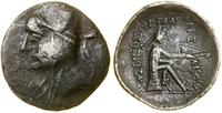 Partia, drachma