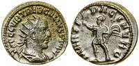 Cesarstwo Rzymskie, antoninian, (251–253)