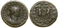 Cesarstwo Rzymskie, antoninian bilonowy, (270–272)