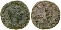 Cesarstwo Rzymskie, sestercja, (244–249)