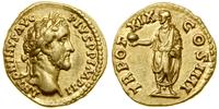 Cesarstwo Rzymskie, aureus, 155–156