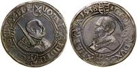 Niemcy, talar (Guldengroschen), 1538