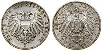 Niemcy, 2 marki, 1901 A