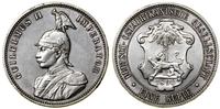 Niemcy, 1 rupia, 1890