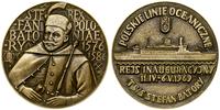 Polska, Rejs inauguracyjny TS/S Stefan Batory, 1969