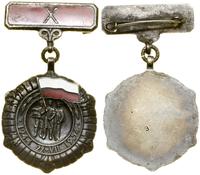 Polska, Medal 10-lecia Polski Ludowej, 1954–1955