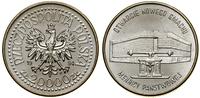 Polska, 20.000 złotych, 1994