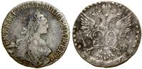 Rosja, 20 kopiejek, 1769 СПБ
