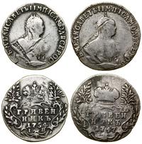 Rosja, zestaw: 2 x griwiennik, 1747 i 1754