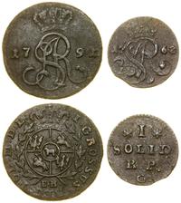 Polska, lot 2 monet