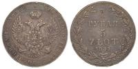 3/4 rubla = 5 złotych 1841, Warszawa, patyna, Pl