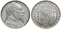 Szwecja, 2 korony, 1932