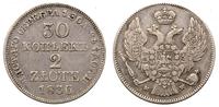 30 kopiejek = 2 złote 1836, Warszawa, patyna, Pl