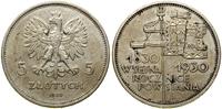 Polska, 5 złotych, 1930