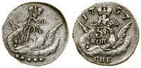 Rosja, 5 kopiejek, 1757 СПБ