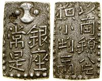 Japonia, 2 shu (Bunsei-Shin-Nanryo), bez daty (1824–1830)