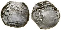 Wielcy Mongołowie, driham, AH 644 (1246-47 AD)