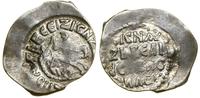 Wielkie Księstwo Moskiewskie, dienga, 1435–1445