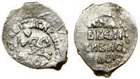 Wielkie Księstwo Moskiewskie, dienga, 1435–1445