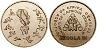Angola, Drugie Centralne Igrzyska Afrykańskie, 1981
