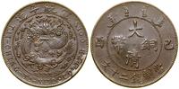 Chiny, 20 cash, 1909