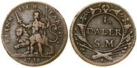 Szwecja, 1 daler, 1718
