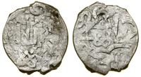 Chanat Krymski, akce, AH 940 (1533–1534)