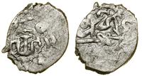 Chanat Krymski, akce, AH 940 (1533–1534)